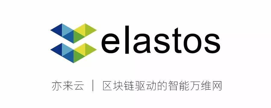 关于软件“Elastos交易平台 3.2.1”的官方声明