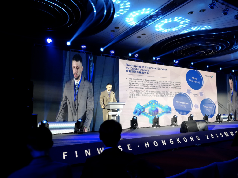 IntercoinX五步走打造世界级智能金融平台