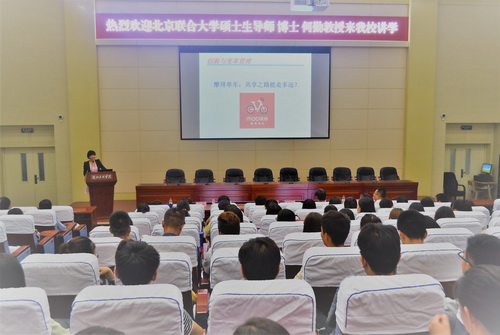 DSC_0622_调整大小.JPG DSC_0622_调整大小.JPG